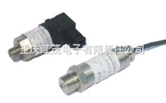 lq101 压力变送器 压力传感器 重庆江茂电子有限责任公司