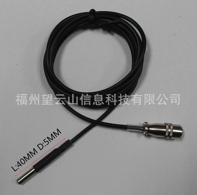 WT0T1-N-0,3望云山混凝土传感器,混凝土预埋线生产厂家图片|WT0T1-N-0,3望云山混凝土传感器,混凝土预埋线生产厂家产品图片由福州望云山信息科技公司生产提供-