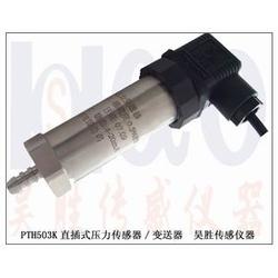 佛山市消防设备批发 消防设备供应 消防设备厂家 