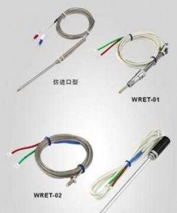 红旗仪表 罗钉热电偶E﹑K WRX-31_仪器仪表_世界工厂网中国产品信息库