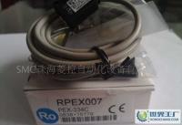 北阳 光电传感器 PDF-CR /PDF-CRA_电工电气_世界工厂网中国产品信息库