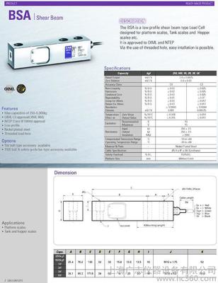 供应 高精度传感器 BCL优质传感器 优质传感器图片 传感器的价格 厂家直销图片_高清图_细节图-上海广志仪器设备 -