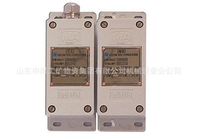 【GFK70风门开闭状态传感器】价格,厂家,图片,其他传感器,山东中煤工矿物资集团机械设备分公司-