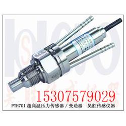 佛山市自来水批发 自来水供应 自来水厂家 